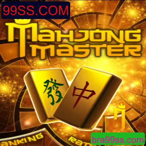 Explorando o Fascinante Universo de MahJongMaster