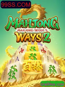 Explorando MahjongWays2 e a Plataforma 99SS.COM